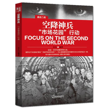 ֱ������(zh��n)���ս�������Ј����@���Є�