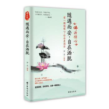 �S�����������ڞ�Ó