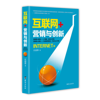 ��(li��n)�W(w��ng)+�I�N�c��(chu��ng)��