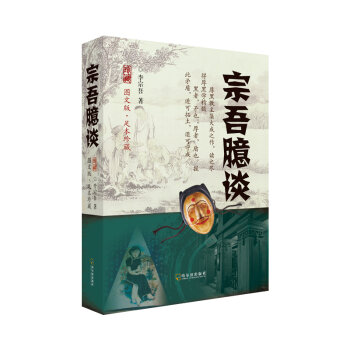 ������Մ:�D�İ桤�㱾���