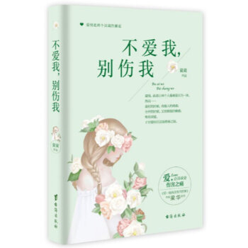 ���������e����