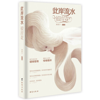 �˰���ˮ���˰���