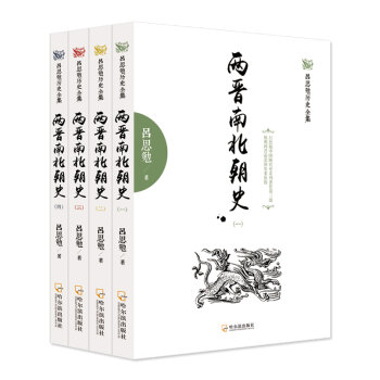 �ɕx�ϱ���ʷ4��(c��)