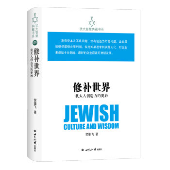 ���a(b��)����:�q̫�˄�(chu��ng)�����ĊW��