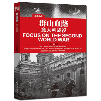 ȺɽѪ·:�������(zh��n)��