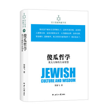 ɵ���܌W:�q̫�󎟵������ǻ�