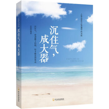 ��ס�����ɴ���