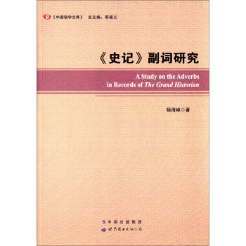 ��ʷӛ�����~�о�