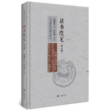 �x���S�P:����N