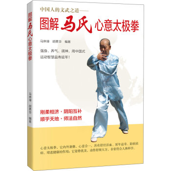 �D���R������̫�Oȭ