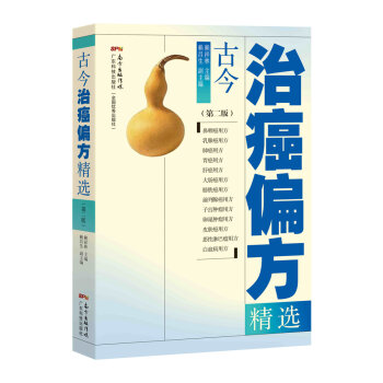 �Ž��ΰ�ƫ�����x