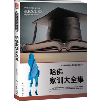 �����Ӗ(x��n)��ȫ��