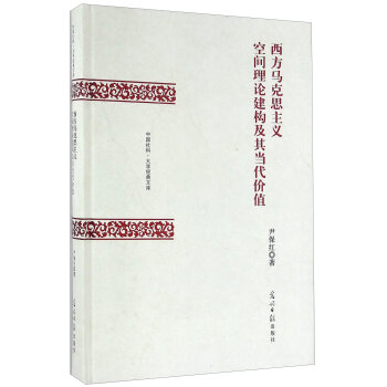 �����R��˼���x���g��Փ����(g��u)���䮔(d��ng)���rֵ