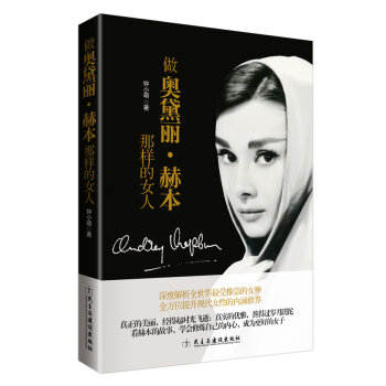 ���W�������ձ��ǘӵ�Ů��