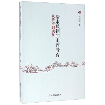 ��ĩ�����ɽ�������Ă��y(t��ng)���F(xi��n)��