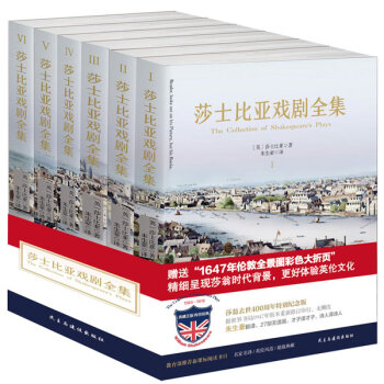 ɯʿ�ȁ���ȫ��6��