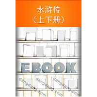 ˮ�G��������(c��)��