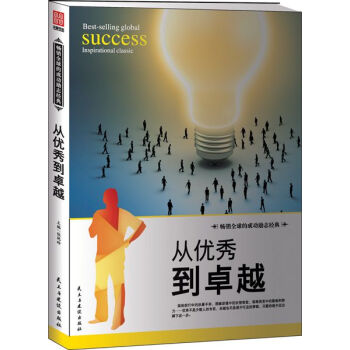 �ă�(y��u)�㵽׿Խ