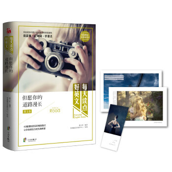 ��Ը��ĵ�·���L