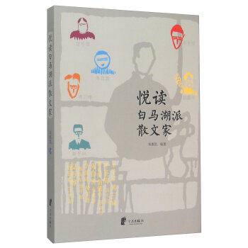 ���x���R����ɢ�ļ�