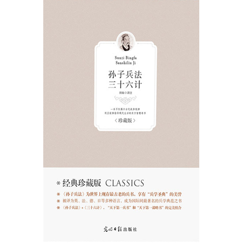 �O�ӱ�����ʮ��Ӌ(j��)