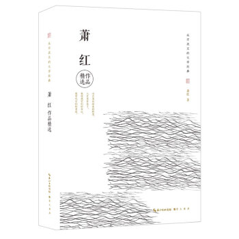 ʒ�t��Ʒ���x