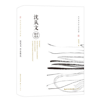 �������Ʒ���x