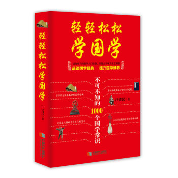 �p�p���ɌW���W