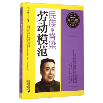 ����ļ����ڄ�ģ��