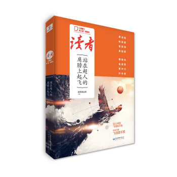 վ�ڳ��˵ļ�������w