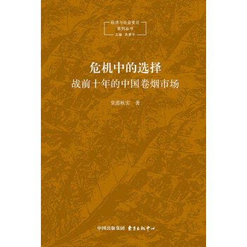 Σ�C(j��)�е��x��:��(zh��n)ǰʮ����Ї��ퟟ�Ј�