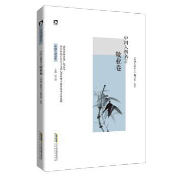 �Ї��˸�����.���I(y��)��