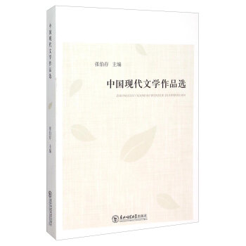 �Ї��F(xi��n)���ČW(xu��)��Ʒ�x