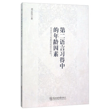 �ڶ��Z(y��)����(x��)���е����g����