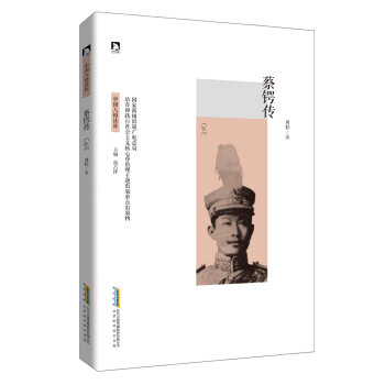 �Ї�(gu��)�˸��x�죺��劂�