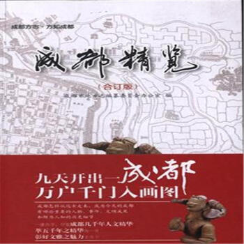 �ɶ����[:��ӆ��