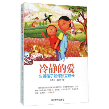 ���o�Đ�-���V������Ϊ������L