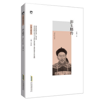 �Ї��˸��x�죺�������