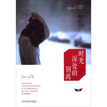 �r����̎�Ąe�x