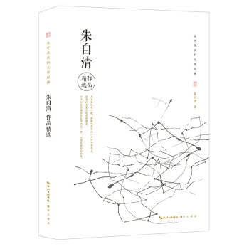 ��������Ʒ���x