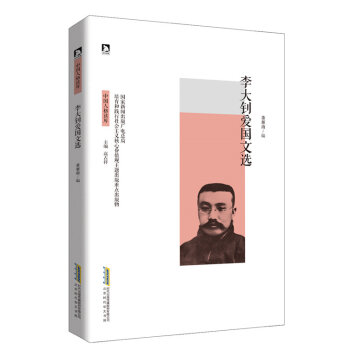 �Ї��˸��x�죺���ᓐۇ����x