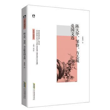 �Ї�(gu��)�˸��x��(k��)������A���u������־����(��i)��(gu��)���x