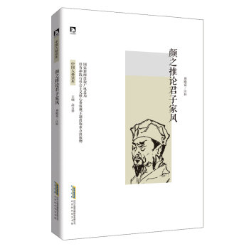 �Ї��˸��x�죺�֮��Փ���Ӽ��L