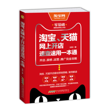 �Ԍ�.��؈�W(w��ng)���_���ٲ�����һ��ͨ