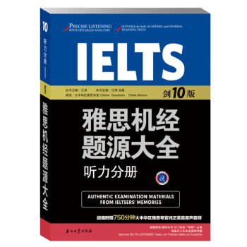 ��˼�C��(j��ng)�}Դ��ȫ:��10��: ���փ�