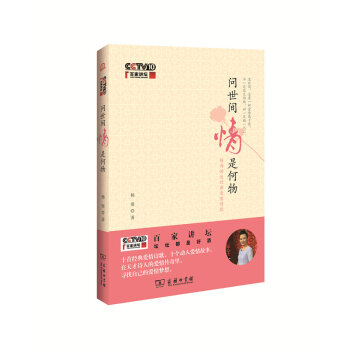 �����g���Ǻ���