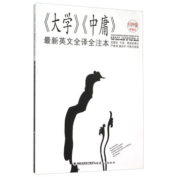 ��W(xu��)��ӹ����Ӣ��ȫ�gȫע��