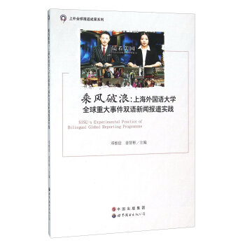 ���L(f��ng)���ˣ��Ϻ�����Z��W(xu��)ȫ���ش��¼��p�Z��������`