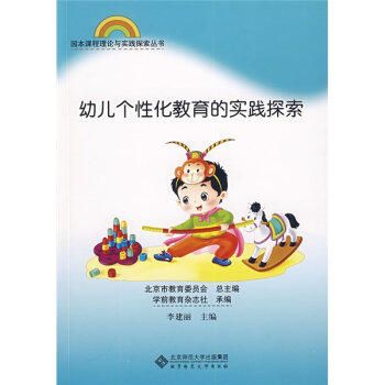 �@���n����Փ�c��(sh��)�`̽������ �׃���(g��)�Ի������Č�(sh��)�`̽��