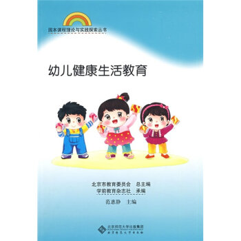 �@���n����Փ�c��(sh��)�`���� �׃������������